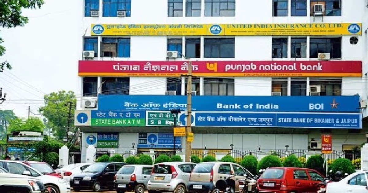 Bank of India Bank