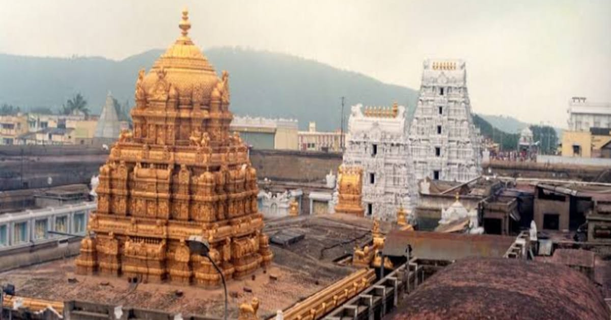 Tirupati temple