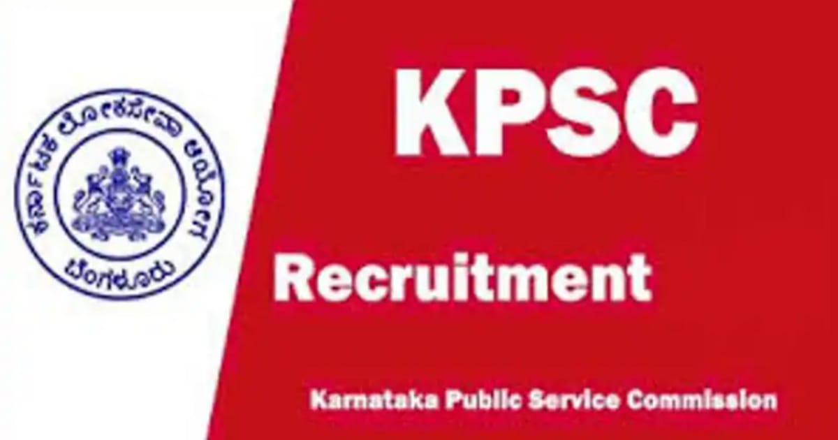 KPSC Recruitment 2023