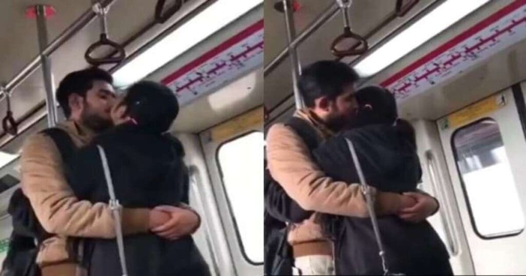 Couple Lip Kiss