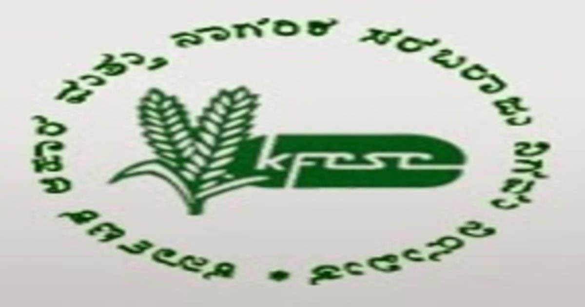 KFCSC Recruitment 2023