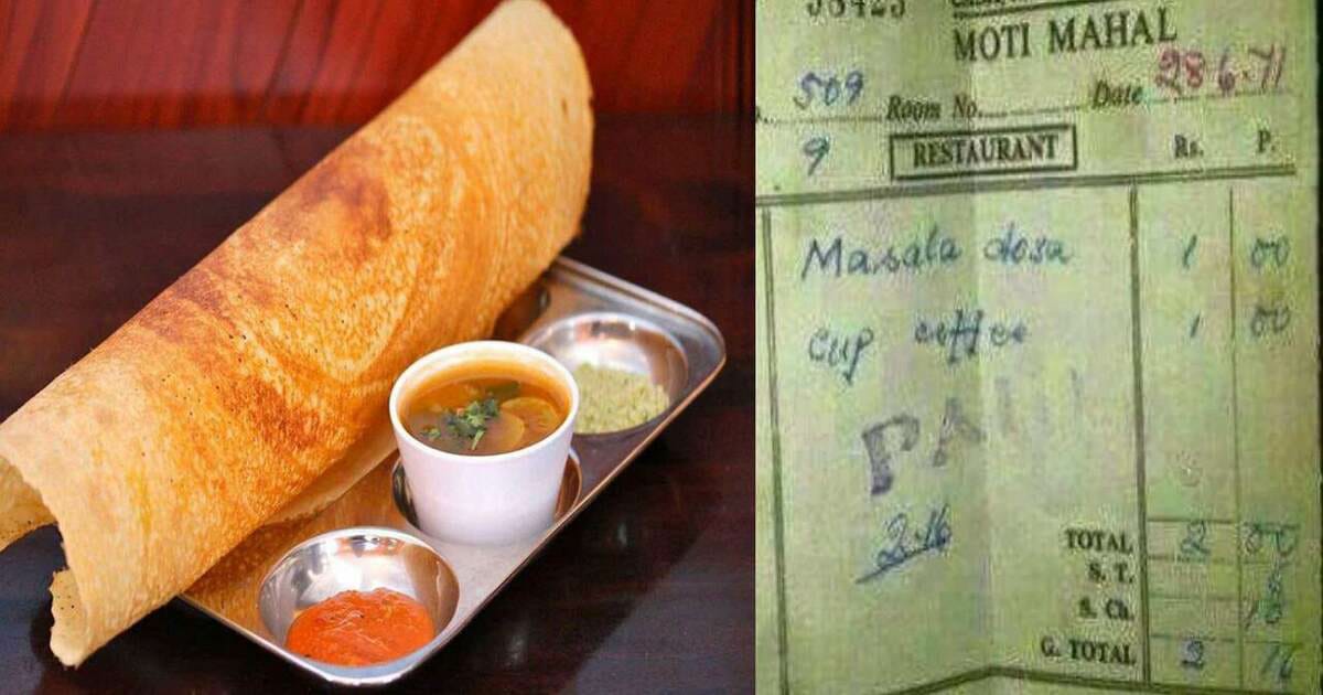 52 Years old bill, masala dosa