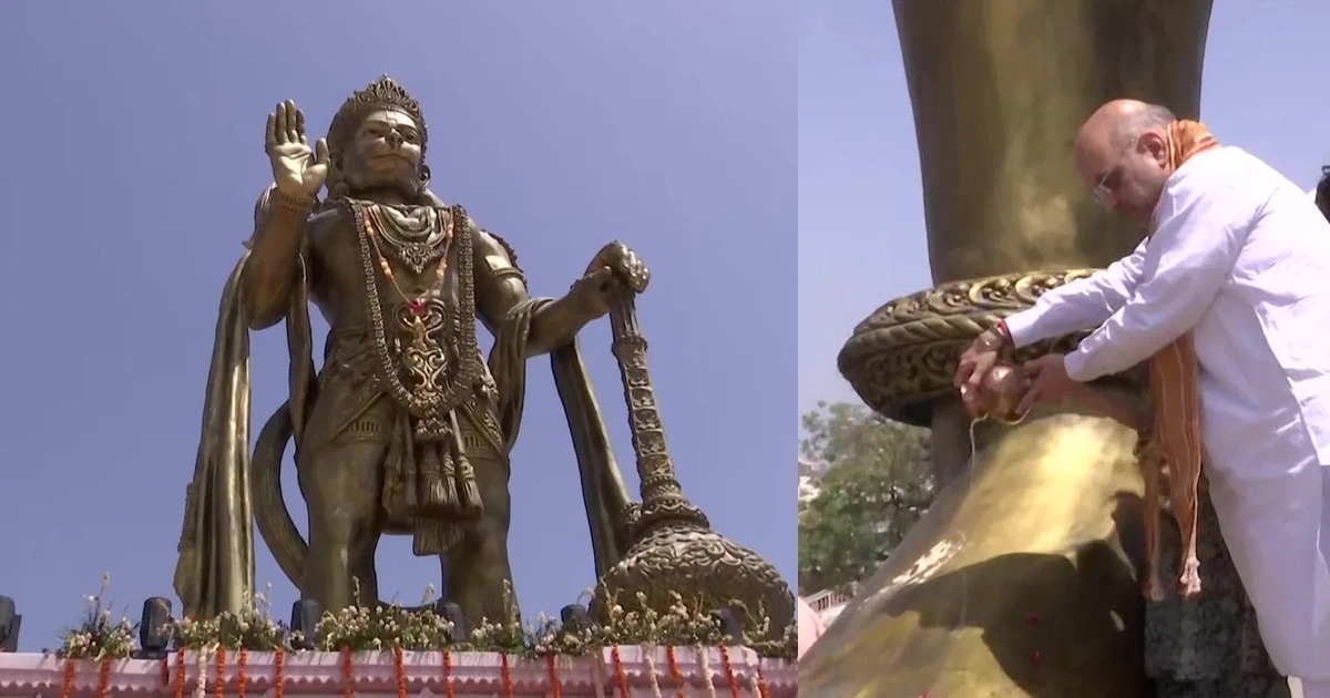 54 feet tall Hanuman statue