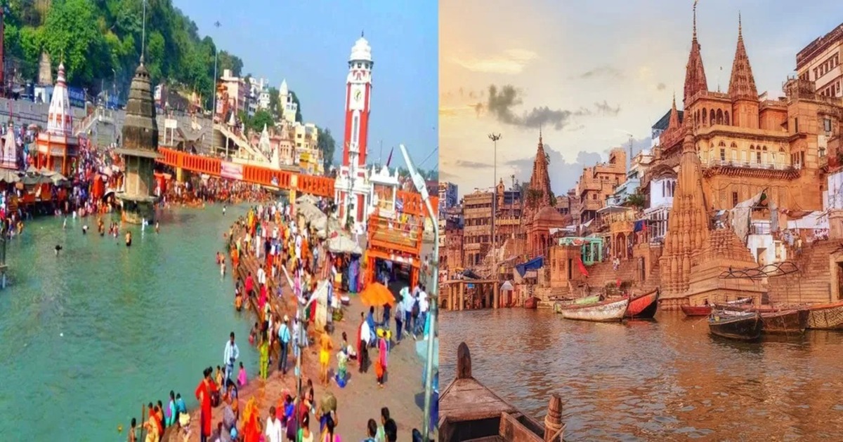 Ganga Pushkaram