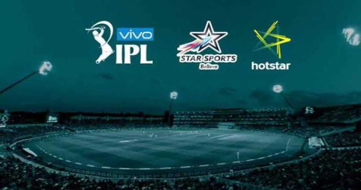 IPL Match 2023