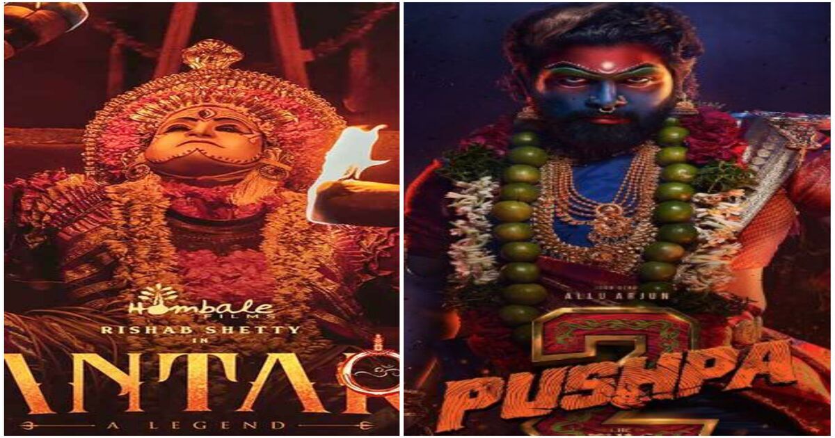 Pushpa-2 Kantara Movie The Copy