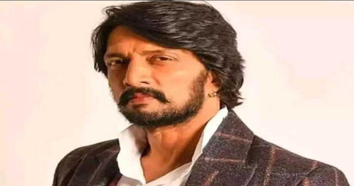 Kichha Sudeep