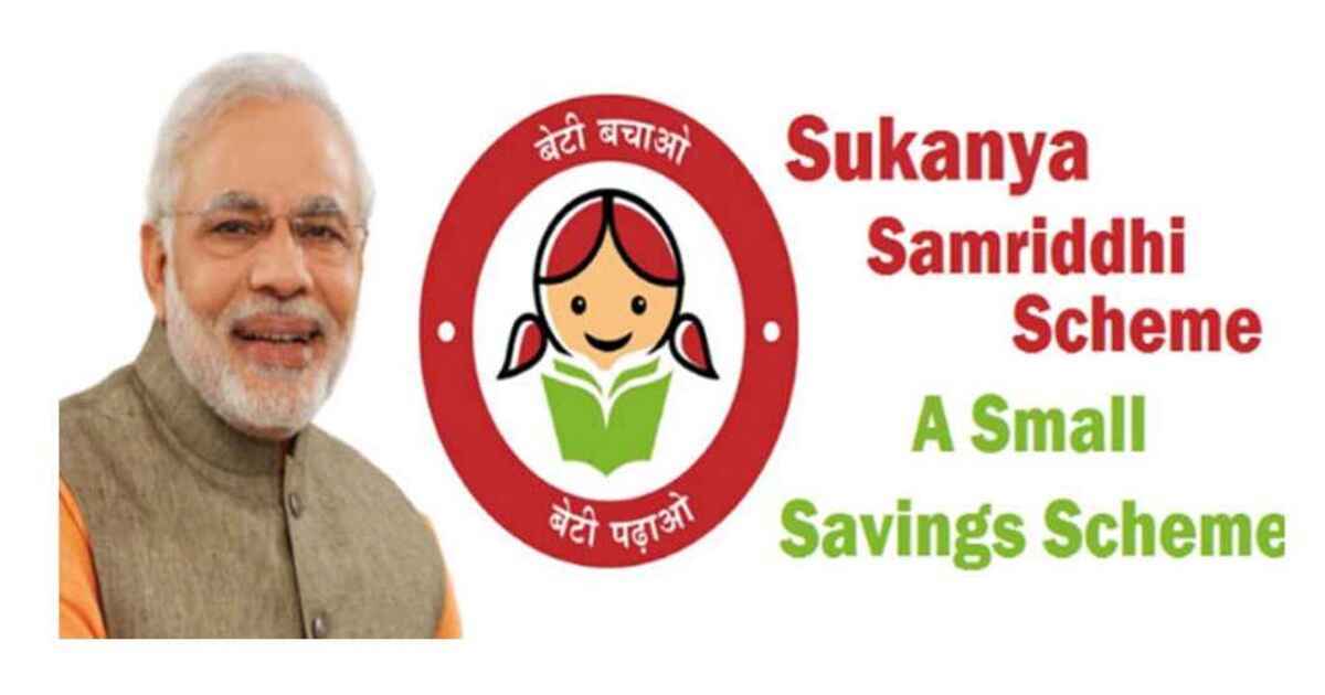 Sukanya Samriddhi Scheme