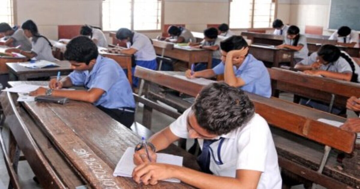 SSLC Annual Exam