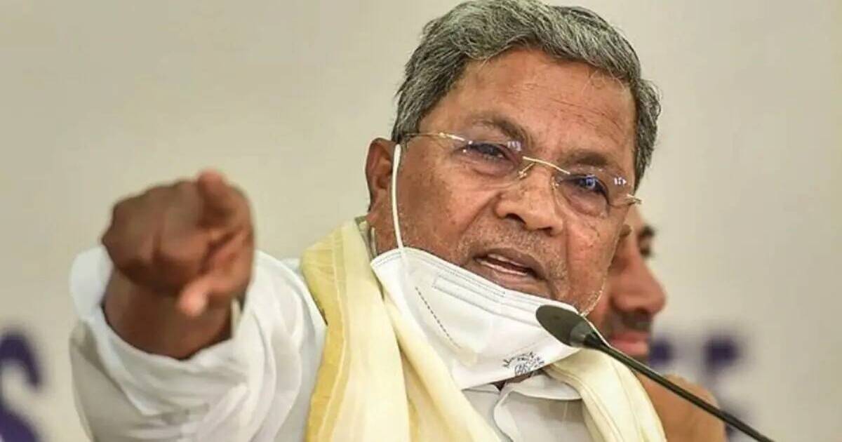 Ex CM Siddaramaiah