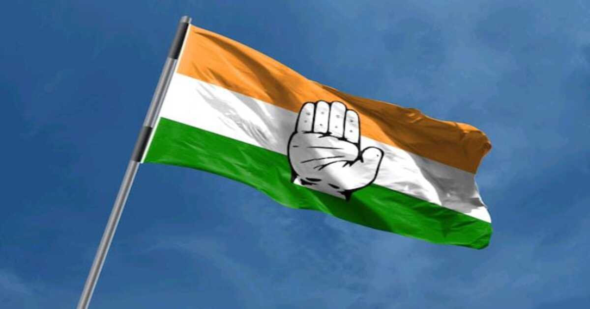 Congress Party