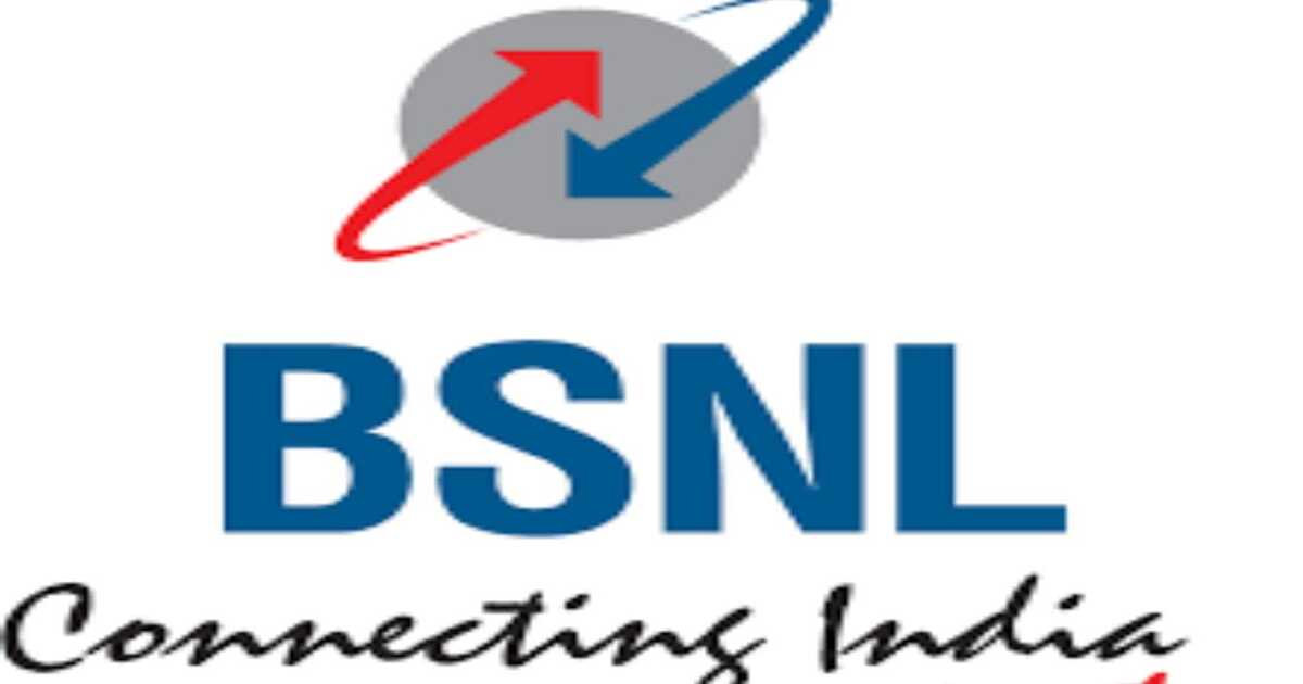 BSNL Best Prepaid Offer