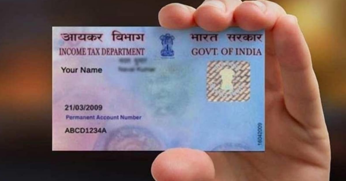 Pan card