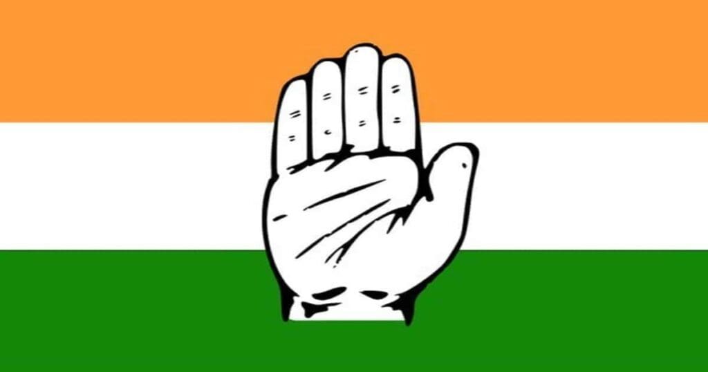 Congress 4th list released