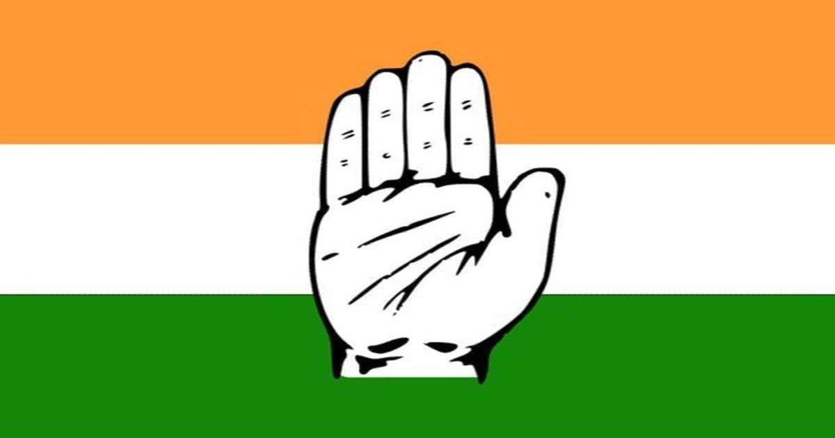 Congress 4th list released