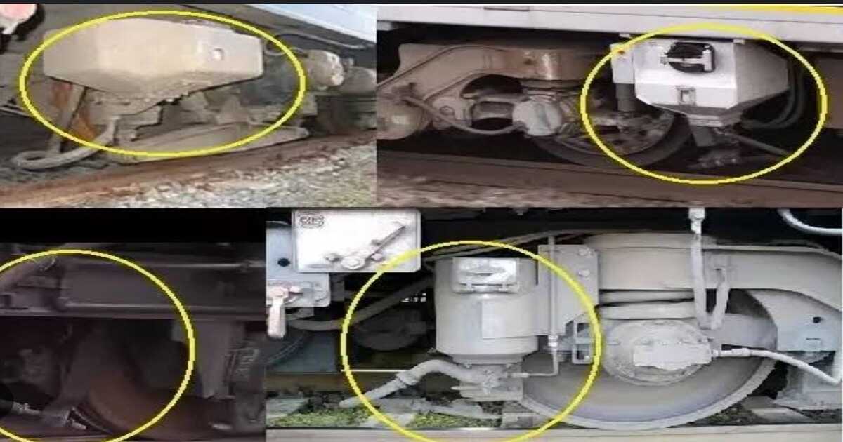 Sand under the train