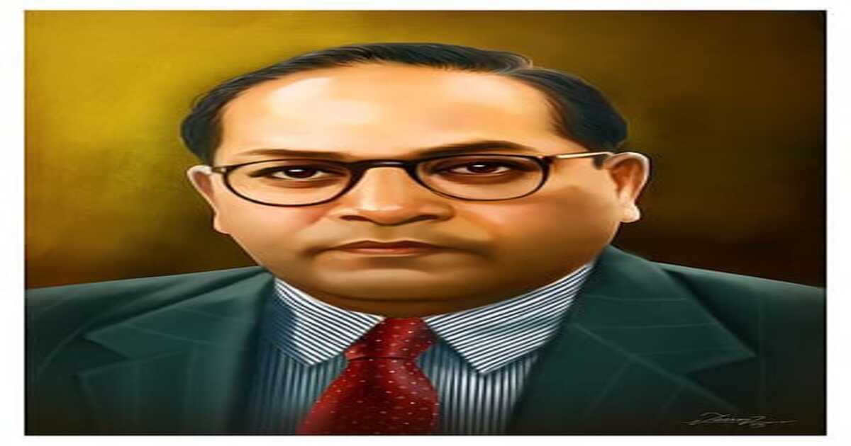 Dr B.R Ambedkar