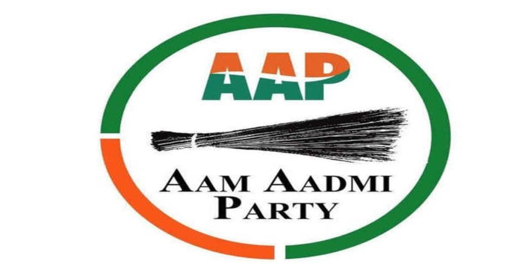 AAP Star Campaigners