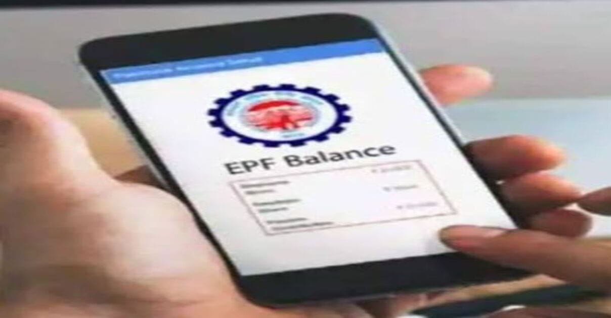 EPFO Account