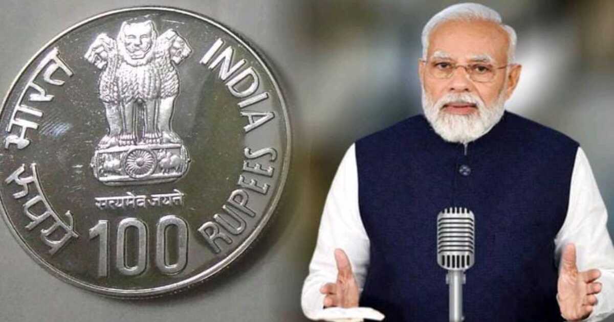 100 rupees coin