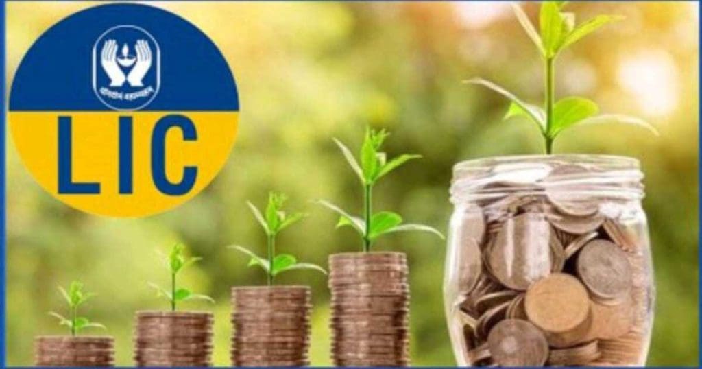 LIC Simple Pension Scheme