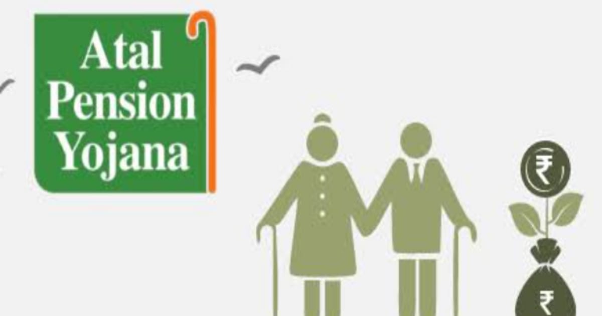 Atal Pension Yojana