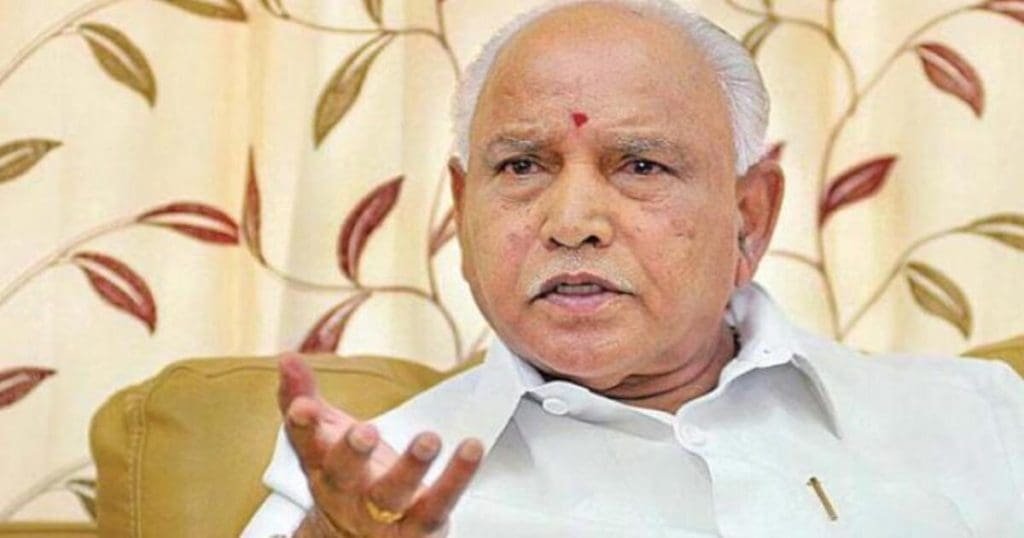 BS Yediyurappa