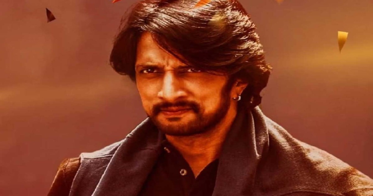 Sandalwood Actor Kichcha Sudeep