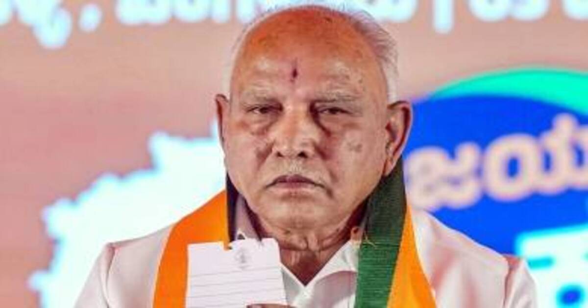 BS Yediyurappa