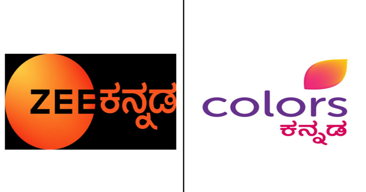 Zee Kannada- Colors Kannada
