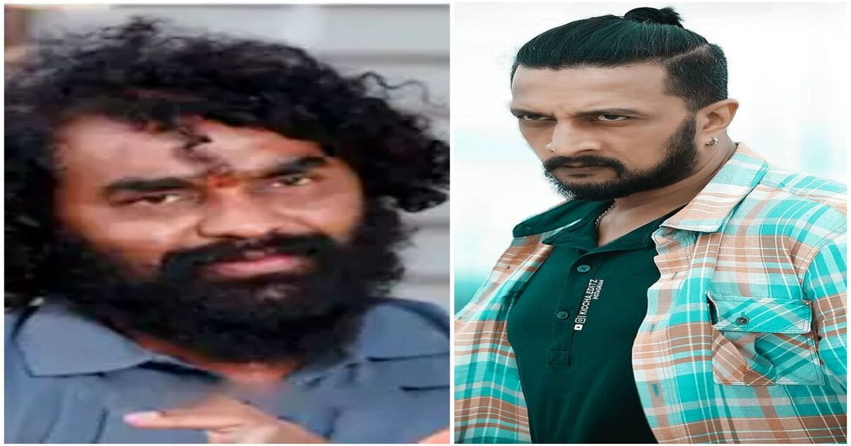 1cbaadc0-9043-4c74-8326-d5ca72b1089e Actor Sudeep