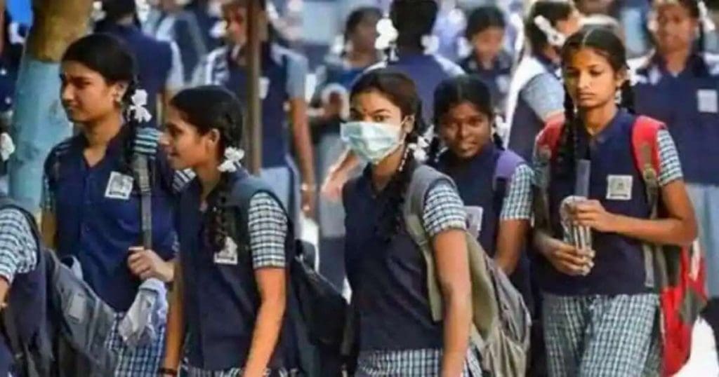 Karnataka SSLC Results 2023