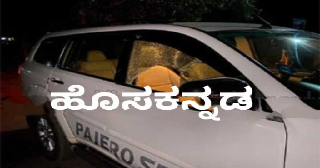Ujire