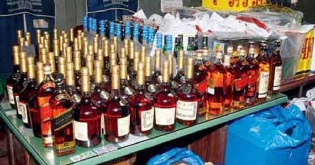 Ban on Sale of Liquor