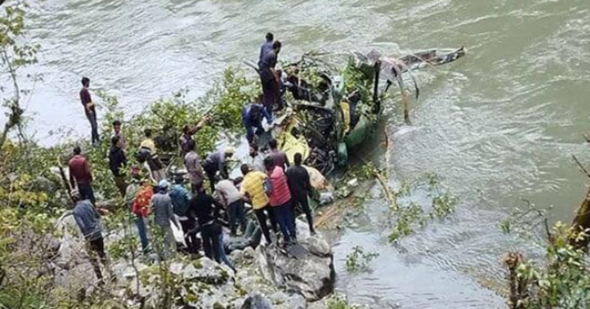 Indian Army chopper crash