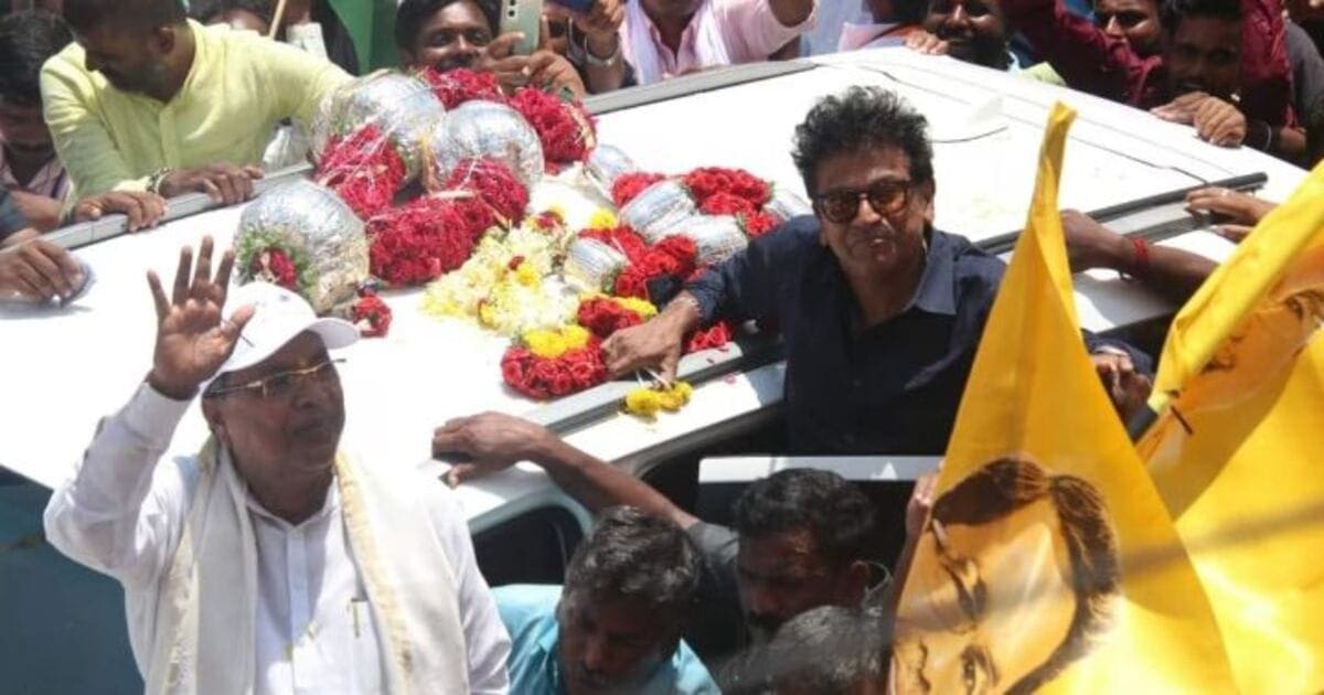 IMG-20230505-WA0031 Shiva Rajkumar