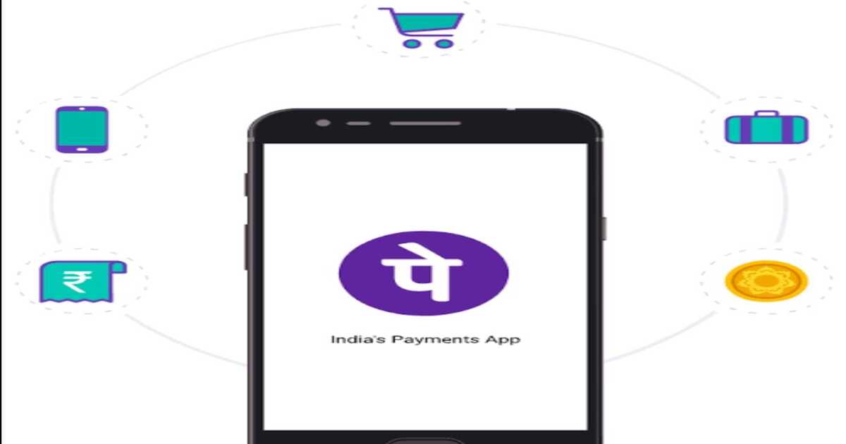 Phonepe