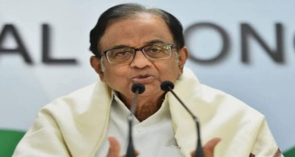 P Chidambaram