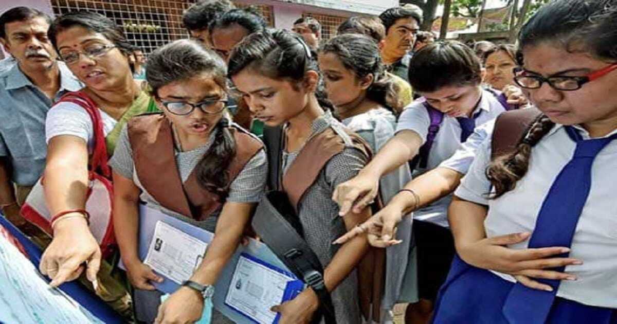 Karnataka SSLC Result 2023