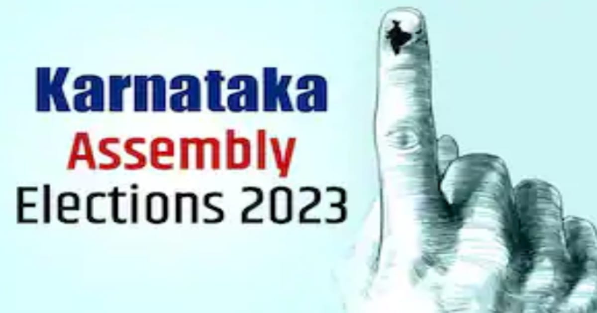 Karnataka Election 2023