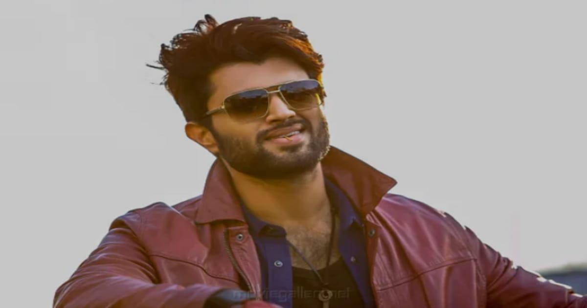 Vijay devarakonda