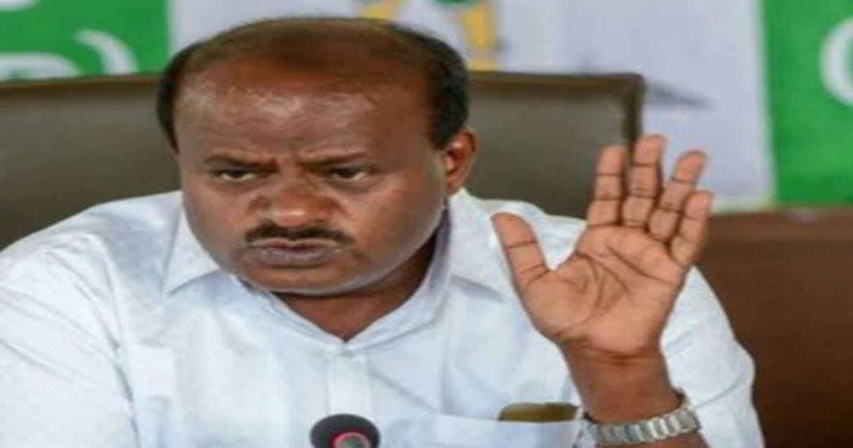 HD Kumaraswamy