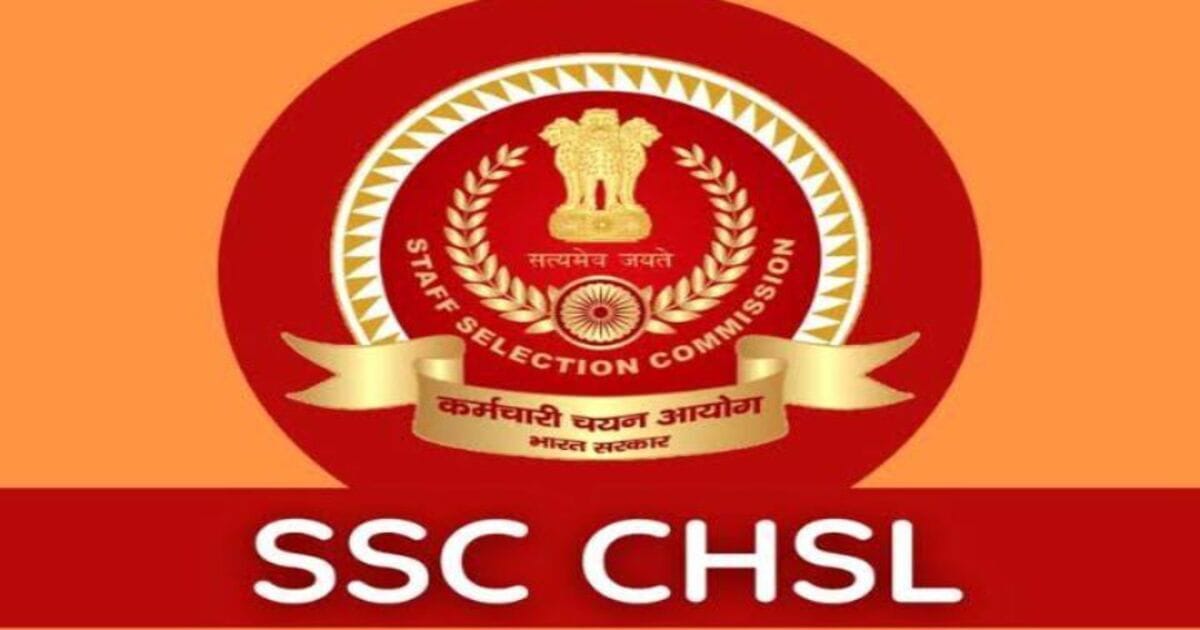 SSC CHSL Recruitment