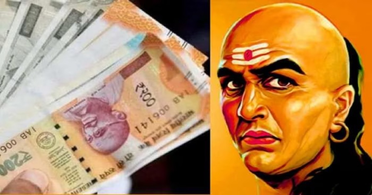 Chanakya's policy