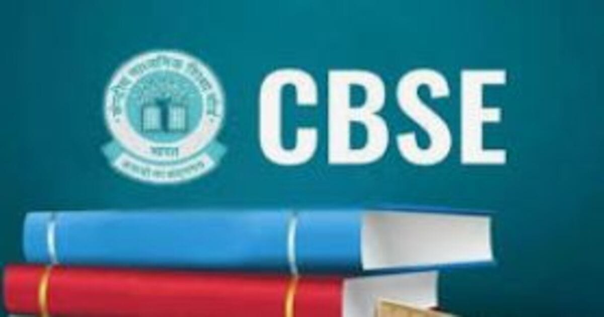 CBSE Compartment Exam 2023