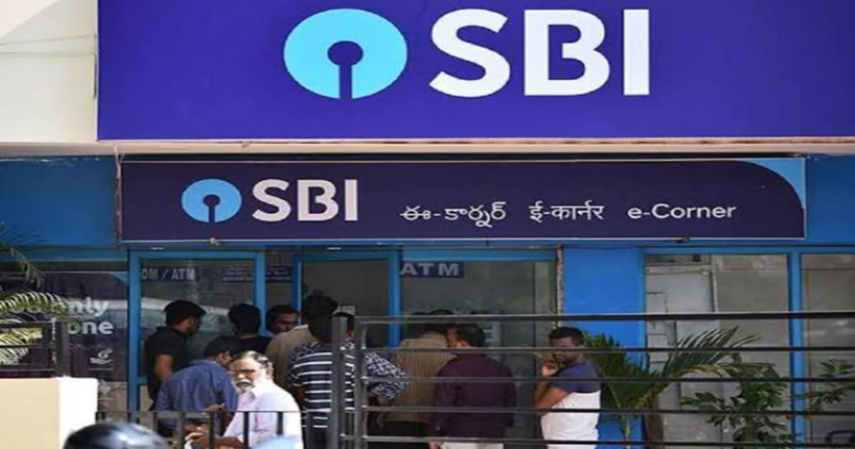 SBI Customers Alert