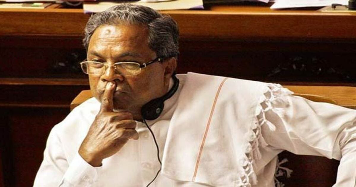 CM Siddaramaiah