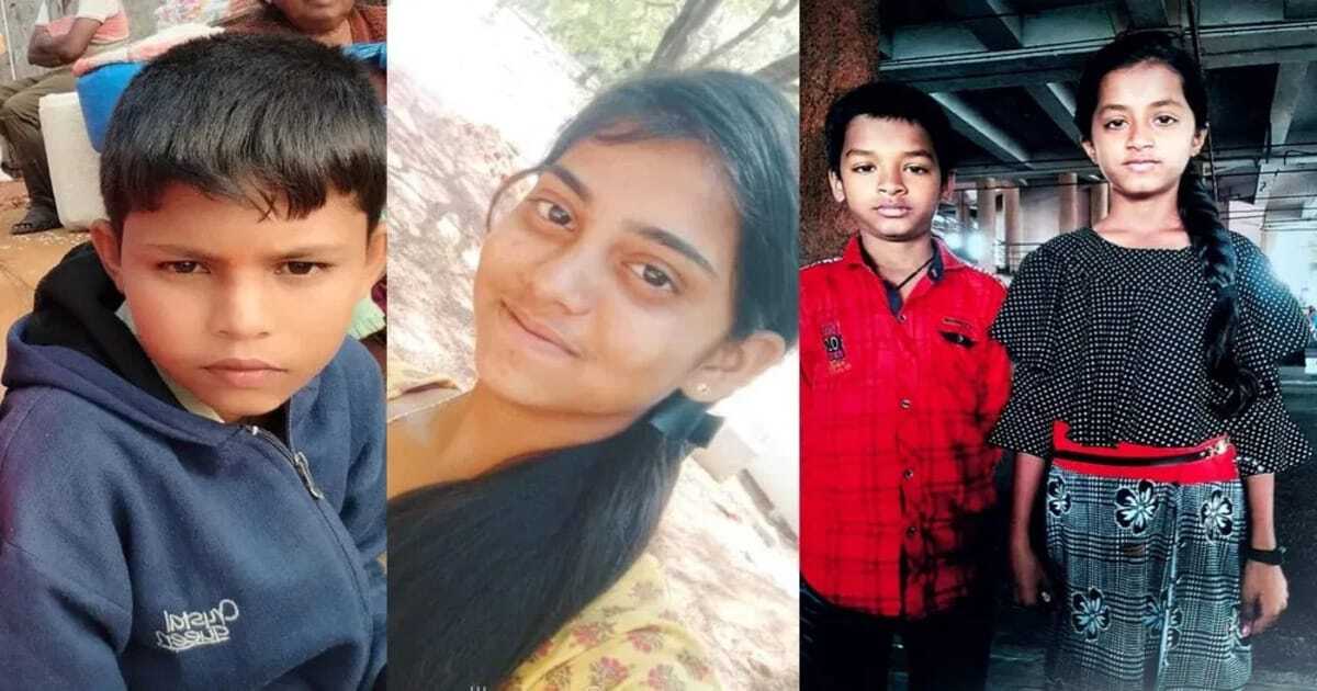 Tumkur four children missing