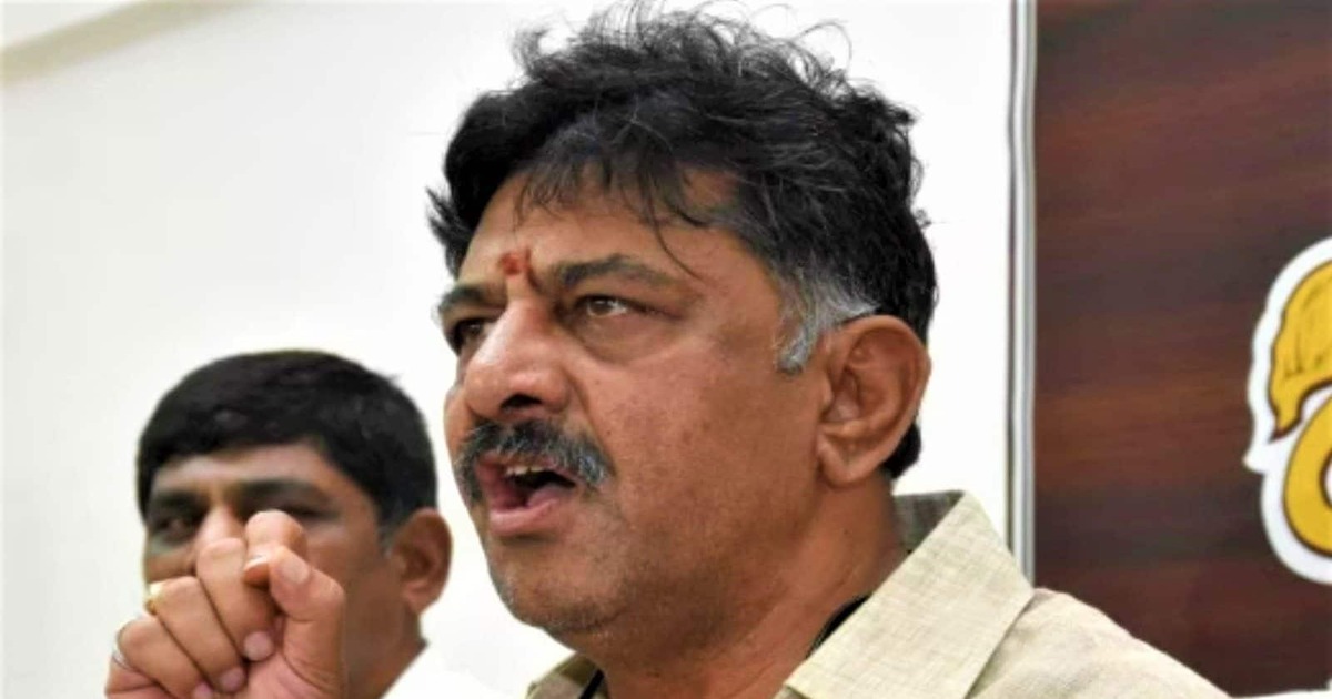 D K Shivakumar