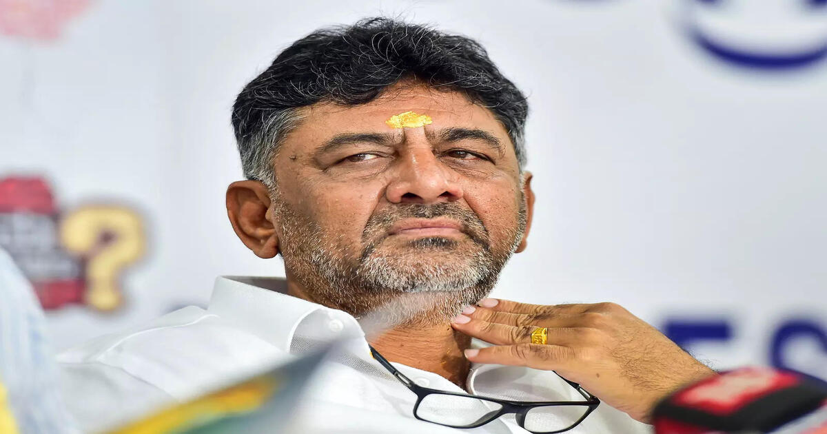 D K Shivakumar